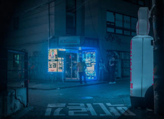 Cyberpunk 2077 – wszystko, co powinieneś wiedzieć